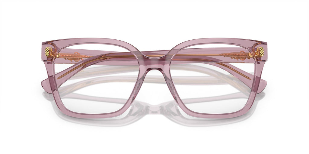 Ralph by Ralph Lauren RA7158U